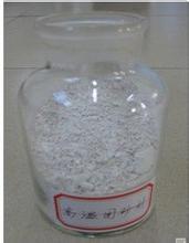 TRG-1高温固砂剂